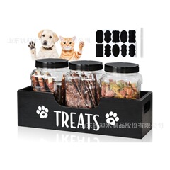 木质宠物零食收纳盒家用猫粮木制储存容器多用途带提手杂物储物盒