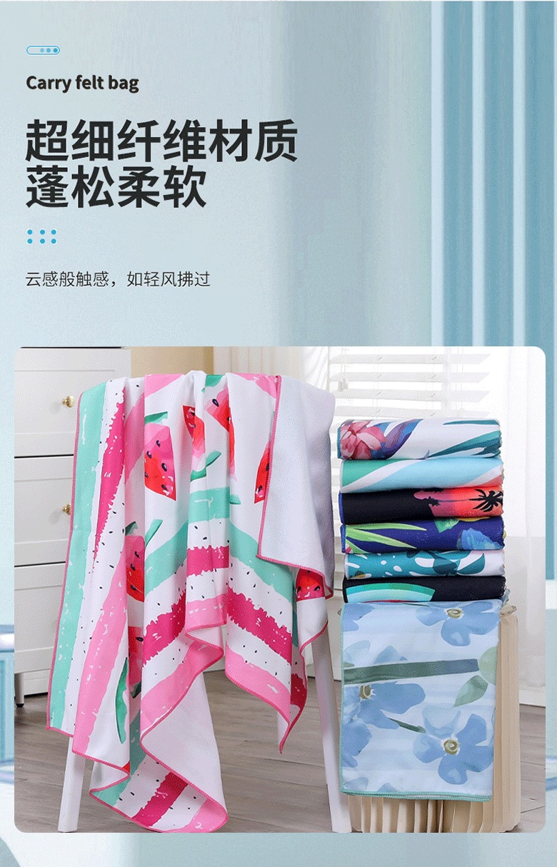 一键上货_20251123141806