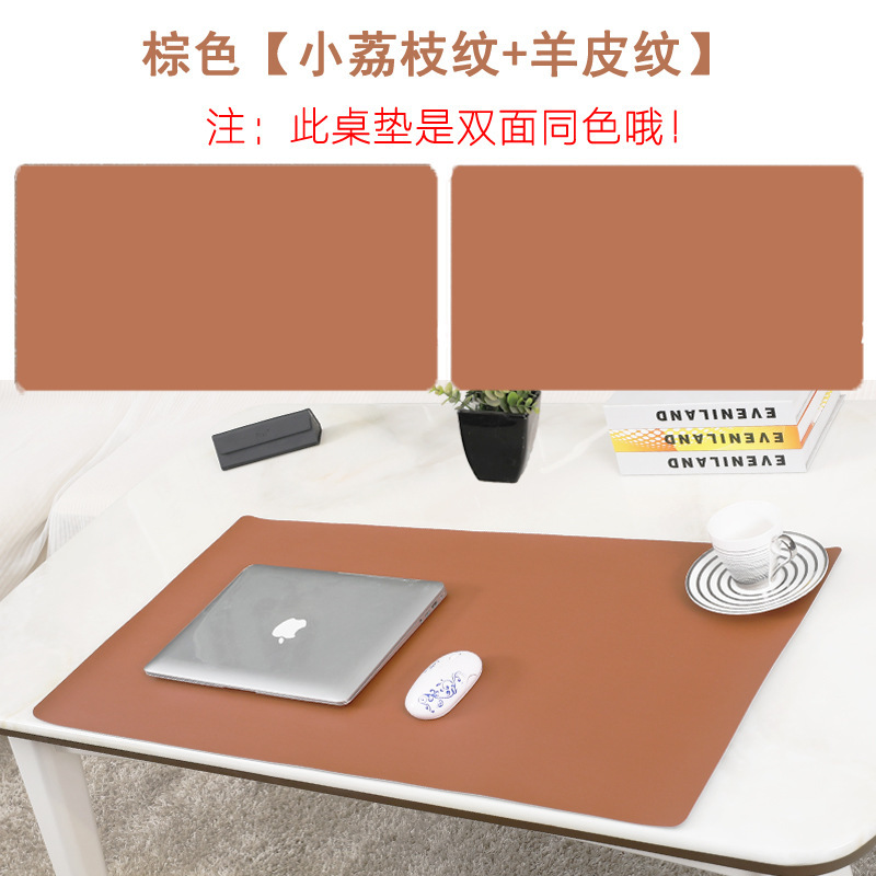 工場現物皮質オフィステーブルパッドキーボードパッドマウスパッド超大型皮革事務机パッド|undefined
