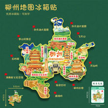 ���ϳ��ݵ؈D�����N��������ԭ���ΎX�K�ɎX���μo��Ʒ�ɿ���