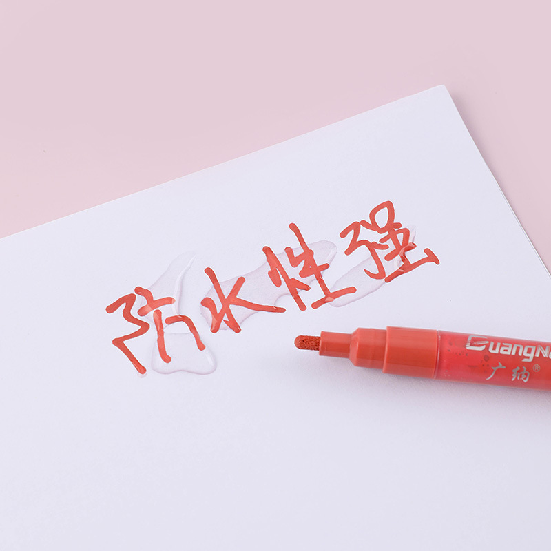 廣納S2000莫蘭迪丙烯馬克筆套裝記號筆防水手繪DIY畫畫鞋水性丙烯