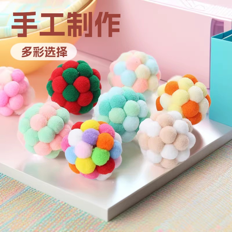 Colorful Plush Bell Ball for Cats to Relieve Boredom, Make Sounds, Entertain Themselves, Soft and Fun, Scratch-Resistant, Rainbow Plush Ball, Handmade