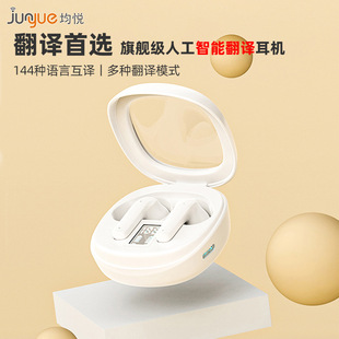 �¿����ܷ��g���C�����Z�Ԍ��rͬ���g���⽻���̄�ǢՄ���g��