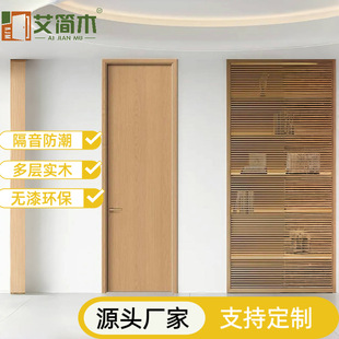 ����ȫ��ľ�T�����T�F�����s���g���b�T�҃��p��ľ�T�L�o���OӋ