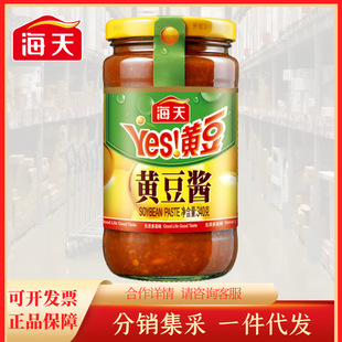 �����S���u340G ���x�S���u������������u���{����