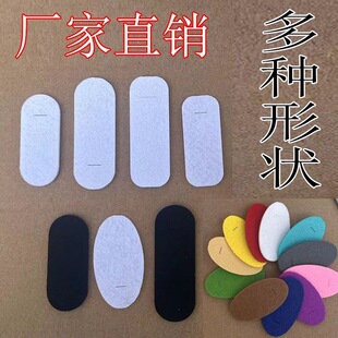 diy�l�Aë�ֲ��|Ƭbb�A�l�A�E�A�|Ƭ �ֹ������l�A���ϲ������|Ƭ