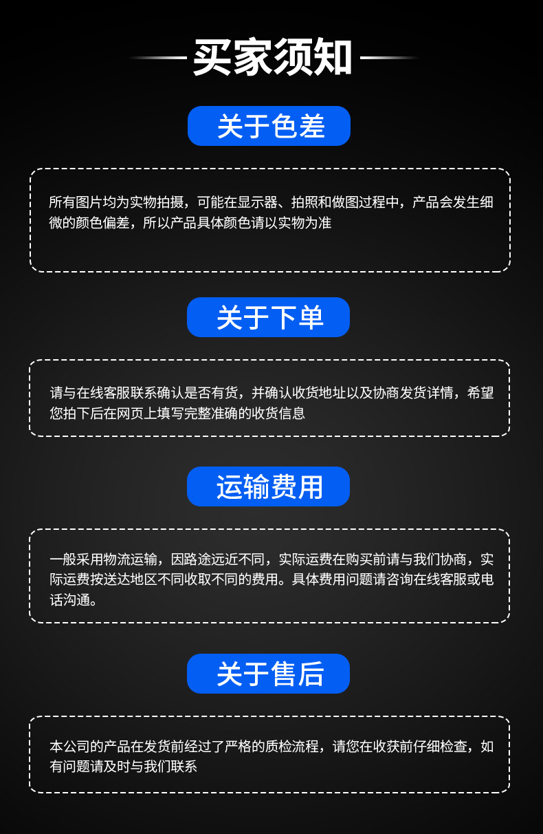 鑫达方管详情、_18.jpg