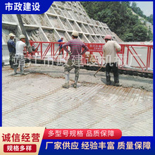 整平机可拆机多用桥面铺装摊铺提浆整平机框架式混凝土路面平地机