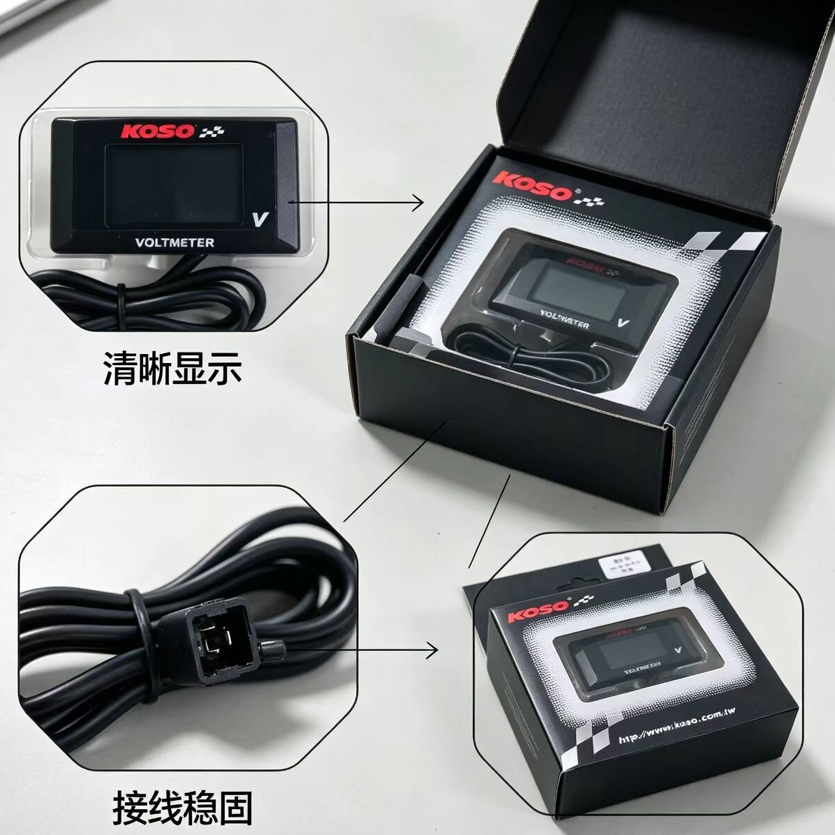 Voltmeter 12-150v for electric vehicles, electric scooters, motorcycles, modified display electric motorcycle car accessories