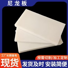 �������MC��������ĥ�ӹ�������Ʒ�װ�ɫ���B���ϼ�PA66�����r�|