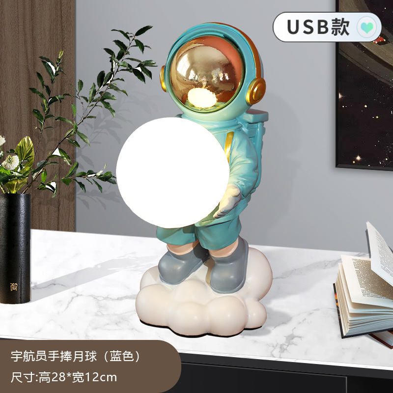 Astronaut, blue night light