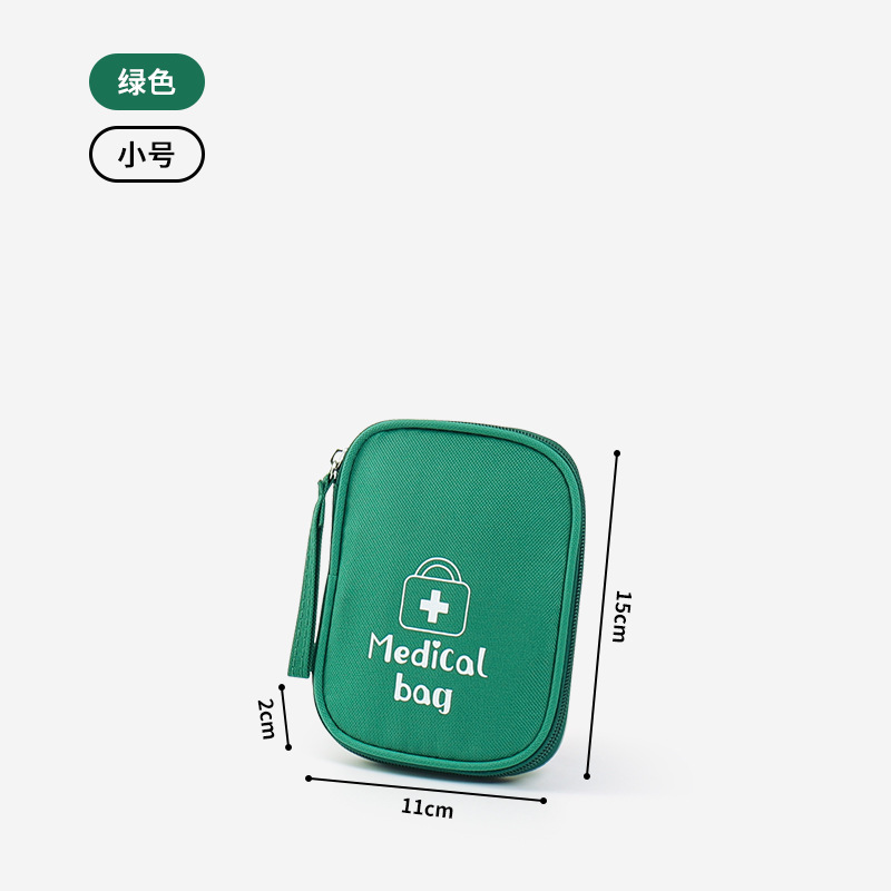 Kits de salud transfronterizos, kits médicos, kits de almacenamiento de medicamentos familiares, kits salvavidas, kits portátiles para viajes y prevención de epidemias