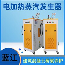 ���������B�o�C 48KW·�����B�C ����늼ӟ��B�o偠t�����l����