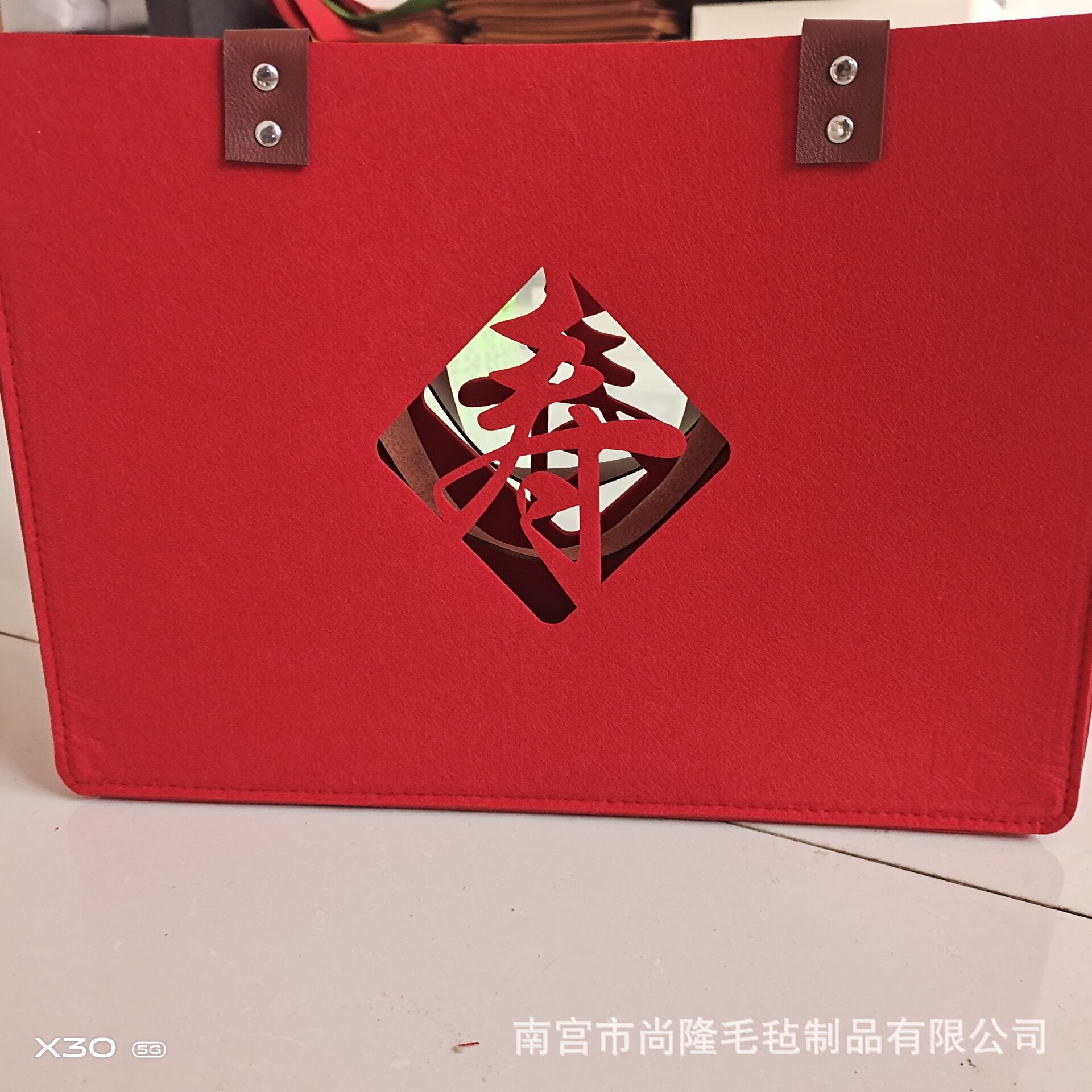 44210FC34A866909564A4CA639E921