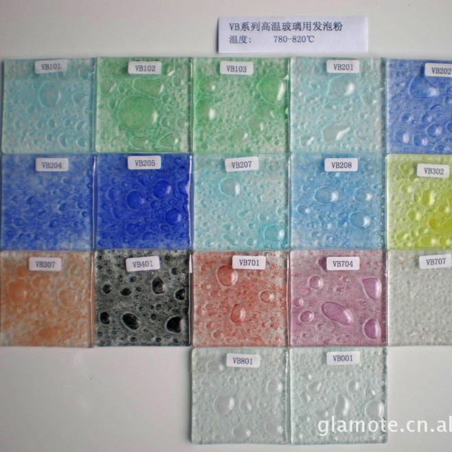 �����в����ϣ������в����ݷۣ������������ݷۣ��������ݷ�