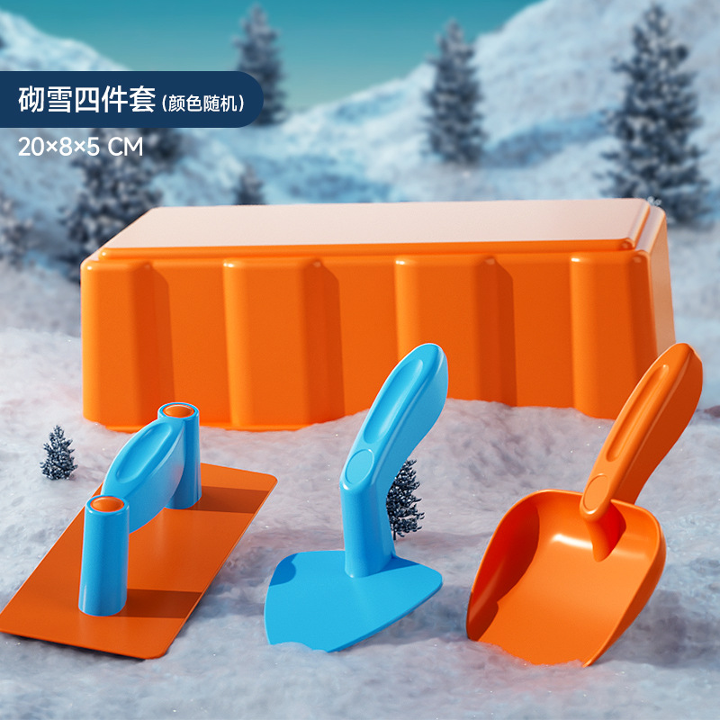 Juegos de nieve en línea famosos herramientas de nieve ladrillos de nieve para jugar a la guerra de nieve artefactos de nieve para jugar molde de nieve para niños juguetes al aire libre puestos al por mayor