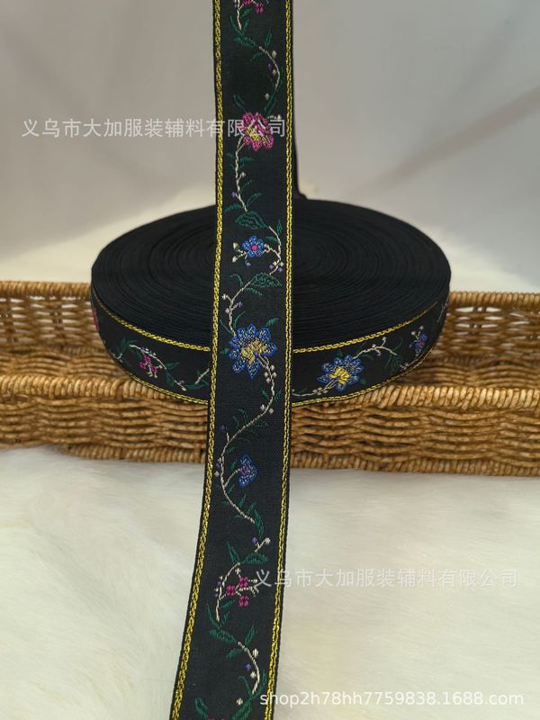 2.7-3.1cm新款黑底民族风提花刺绣锦纶织带礼盒包装带演出服装|undefined