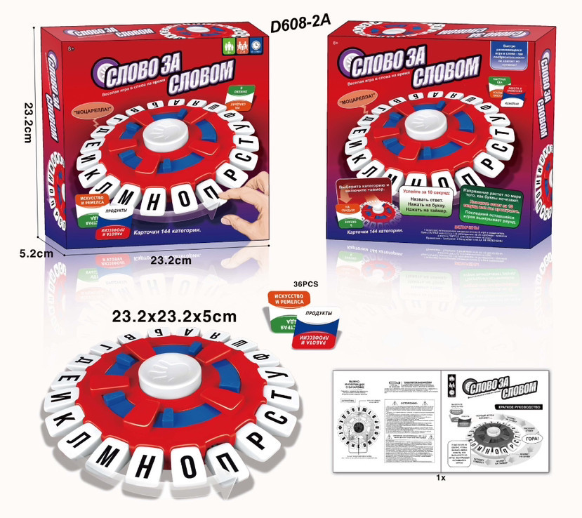 Juego de Mesa Educativo Infantil de Plástico Interactivo para Niños