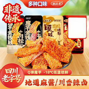 �Ĵ�������ħ����X�����u�����ë�����e��ʳ�޺óԵı���С��ʳ