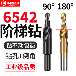 ���P䓌���̨�A� ��ߴ��A����^ 荿הU�� M3-M12�ݼy��荴��