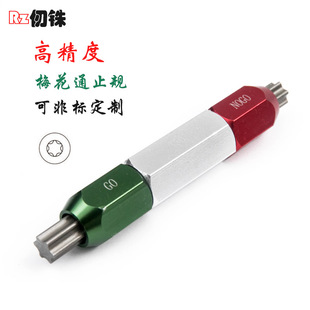 �߾���÷��ֹͨҎ÷����Ҏ���IҎT1 T2 T5ʮ���Ƚǲ���Ҏ÷����Ҏ