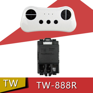 TW-888R children's electric car remote control stroller receiver controller motherboard stroller accessories