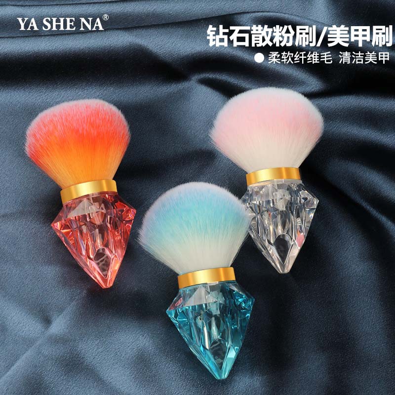 YASNA nuevo cepillo de maquillaje de diamante único cabeza de hongos multi-dispersión pinto de manicura herramientas de maquillaje