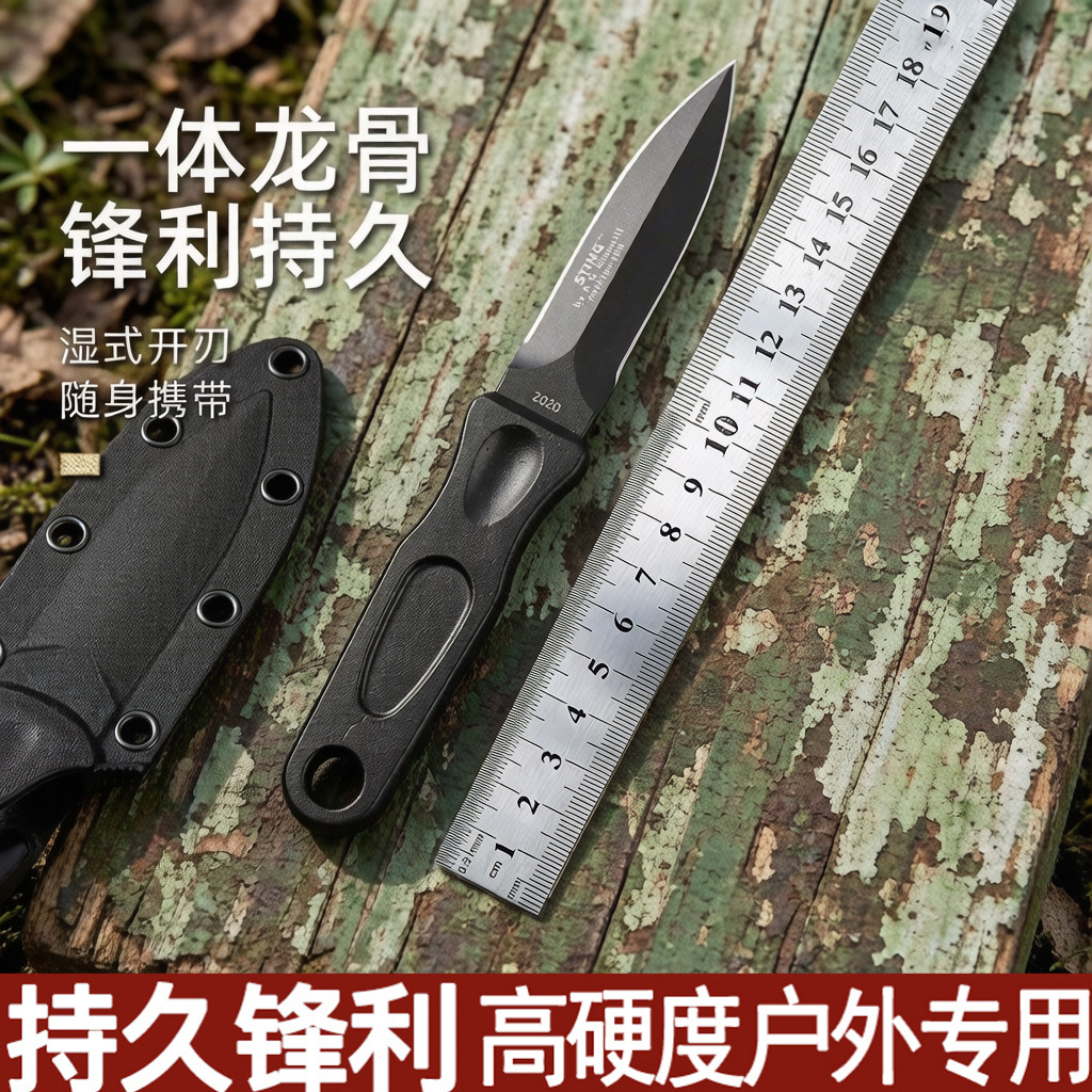 CRKT-2020 Mini Qatlanan Cib Bıçağı, Açıq Hava Üçün