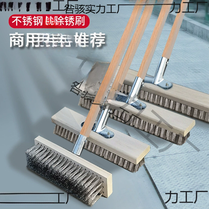 Щетка для чистки земли щетка жесткая шерсть из нержавеющей стали шелковая щетка с длинной ручкой для пола щетка для туалета моет пол для цемента мха