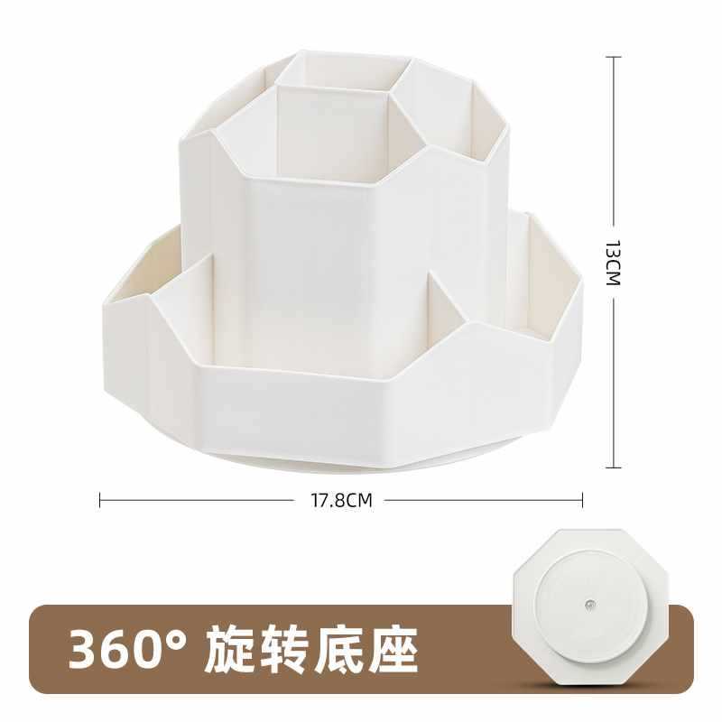 【】3세대 회전식 연필꽂이 - 화이트 - 9칸 업그레이드 회전형