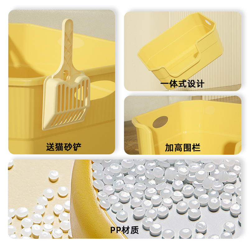 La caja de arena para gatos es de gran tamaño, semicerrada, anti-salpicaduras externas, inodoro para gatos desmontable y lavable integrado, PP, punto de fábrica elevado, envío rápido