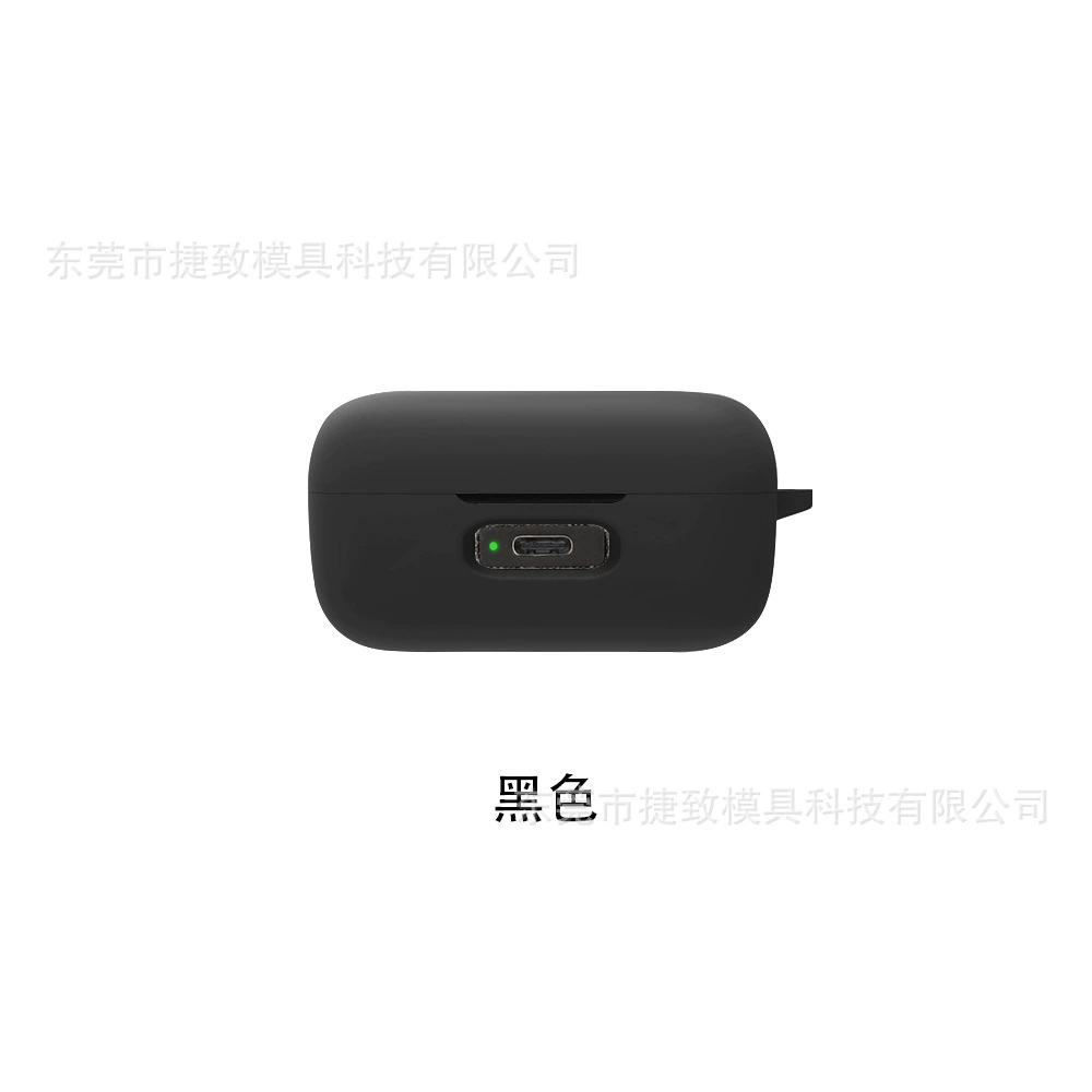 Подходит для наушников Sennheiser Momentum True Wireless 4, чехлы
