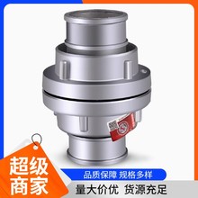 ��V/���ۺ�/����/����3C�J�C����ˮ��DN65�ȿ�ʽ����ˮ�� �ӿ�