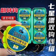 ���{Ư����Ư���M��Ʒ���������~�h���b���y឴�Ư���D�~�h���M