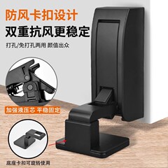 パンチングなし油圧バッファドア吸引防風床吸引衝突防止ドアストッパーバスルームサイレントドア新固定