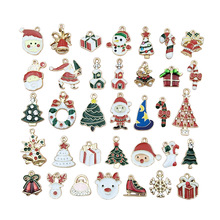 �¿����ʥ������Ͻ���� �ɰ���ͨѩ����¹ʥ������DIY����羳