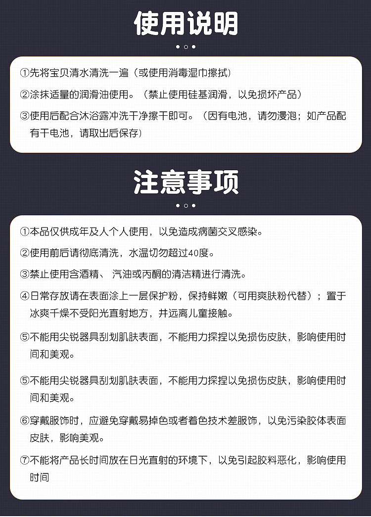 Jiuai Airplane Cup Male Masturbator with Vaginal and Buttocks Mold in TPE, Manual Use — detail image 17