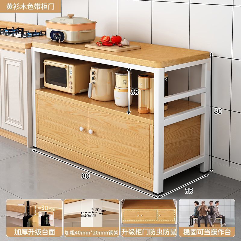 [캐비닛 도어 스타일] 길이 80cm 폭 35cm 높이 80cm 노란색 전나무 색상