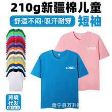 ��ͯt������ӡ�֏V��������F���������Ļ����A�I���ɼ��޶���T��