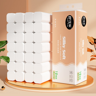 72 rolls of household sanitary roll paper whole box affordable paper towel wood pulp coreless toilet paper toilet paper wholesale