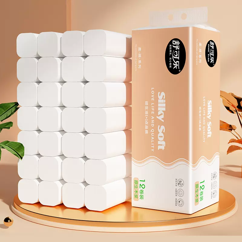 72卷家用卫生卷纸整箱实惠装纸巾木浆无芯厕纸手纸厕所纸巾批发