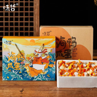 ζ�ܺ��������V���t�����خa20ö�Y���b�����캣����