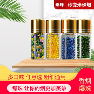 ���ñ���ƿ�b200�������鱡��ˮ��ζ�^�V�����{ݮ�p�����㟟���l