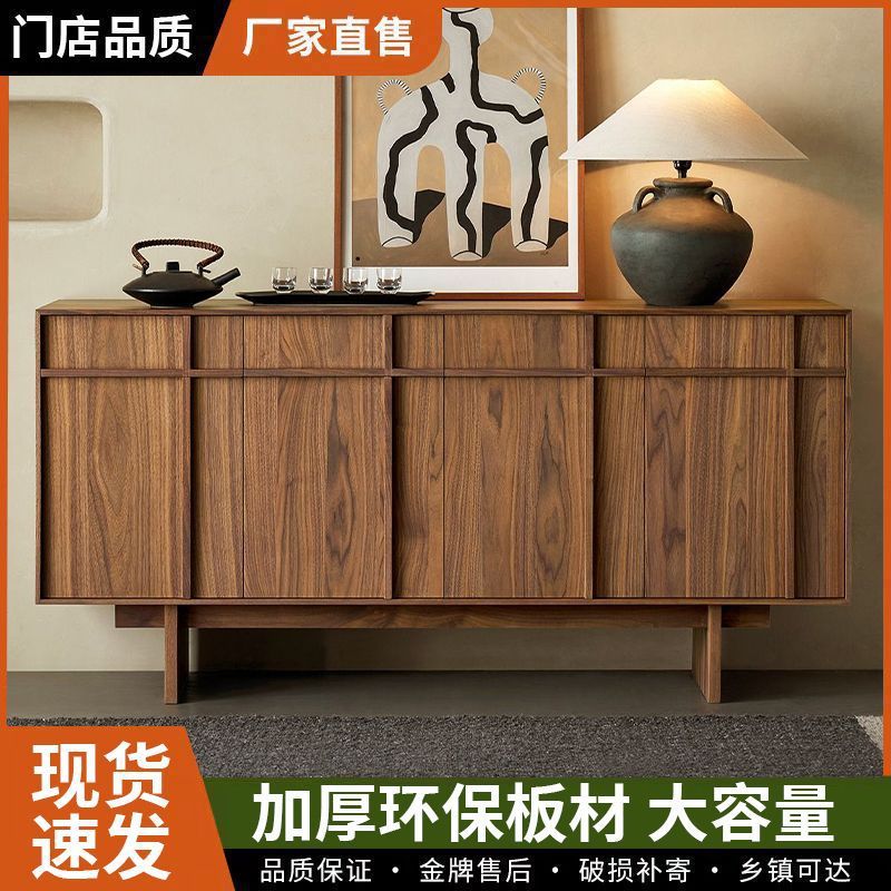 Medieval Style Sideboard Against the Wall Integrated Household Slate Storage Cabinet Living Room Kitchen Skeleton Line Storage Cabinet Tea Cabinet