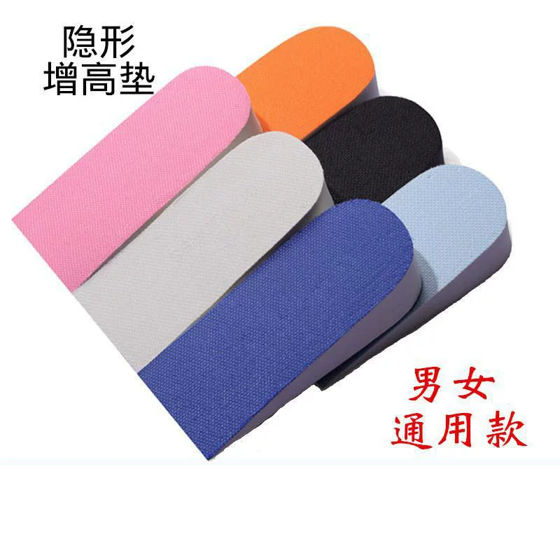 High height insoles, half insoles, wholesale