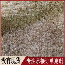 【蜜桃绒】毛绒玩具面料 大珍珠绒喷花毛绒布料 海草绒毛绒面料