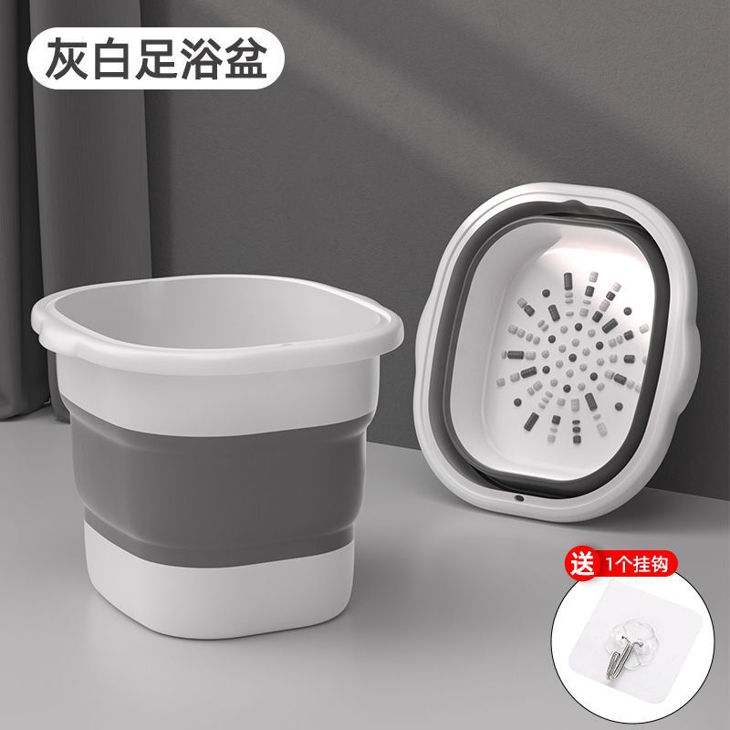 泡脚桶桶可折叠学生宿舍家用足浴洗脚桶泡脚盆洗脚盆按摩折叠桶|undefined