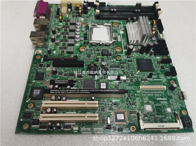 IBM System x3200 M2服务器主板 44E7312 44X0259 x3200M2主板