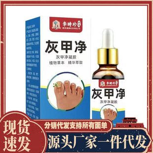 �S�����l��r���tș�Ҽ׃��׺� 30ml/ƿ���l