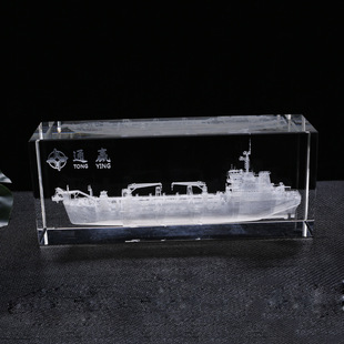 �ߙnˮ����ģ�YƷ 3D�ȵ��\ݔ��ģ�� ���չ�˾݆���S�Ϳ͑��YƷ